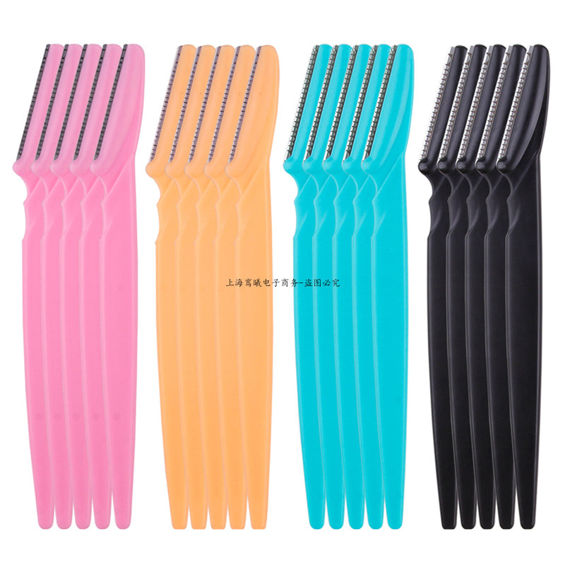 3/5pcs Eyebrow Trimmer