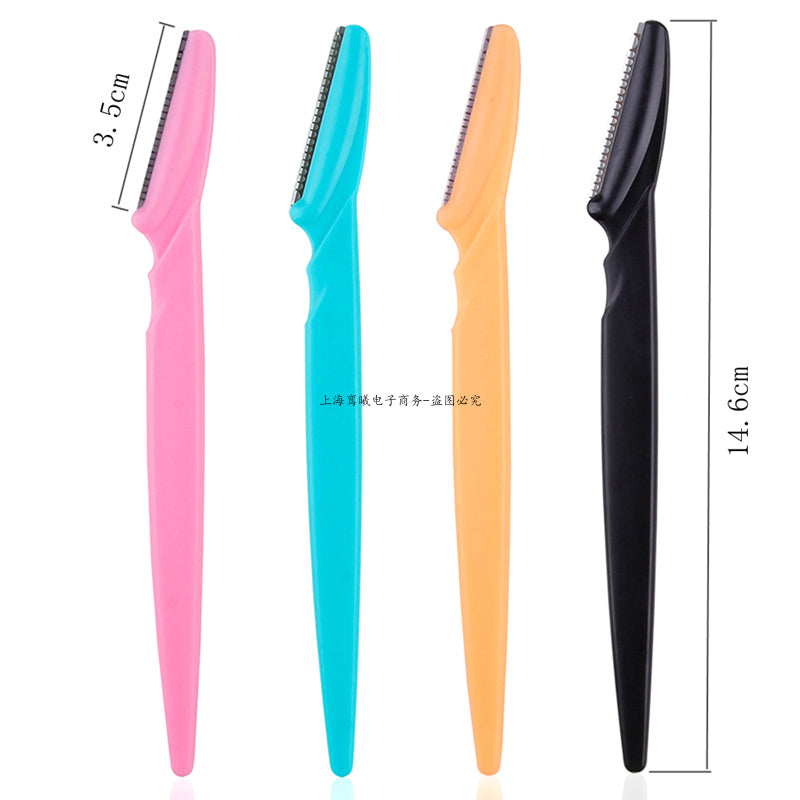 3/5pcs Eyebrow Trimmer