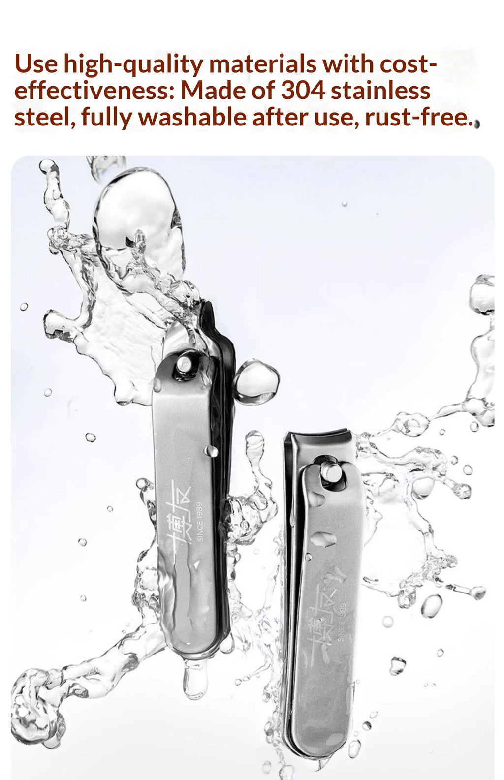 Stainless Steel Nail Trimmer